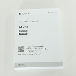 SONY α7R II(ILCE-7RM2) SONY α7R II(ILCE-7RM2)
