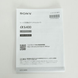 SONY α6400(ILCE-6400) SONY α6400(ILCE-6400)