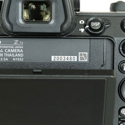 Nikon Z7II Nikon Z7II