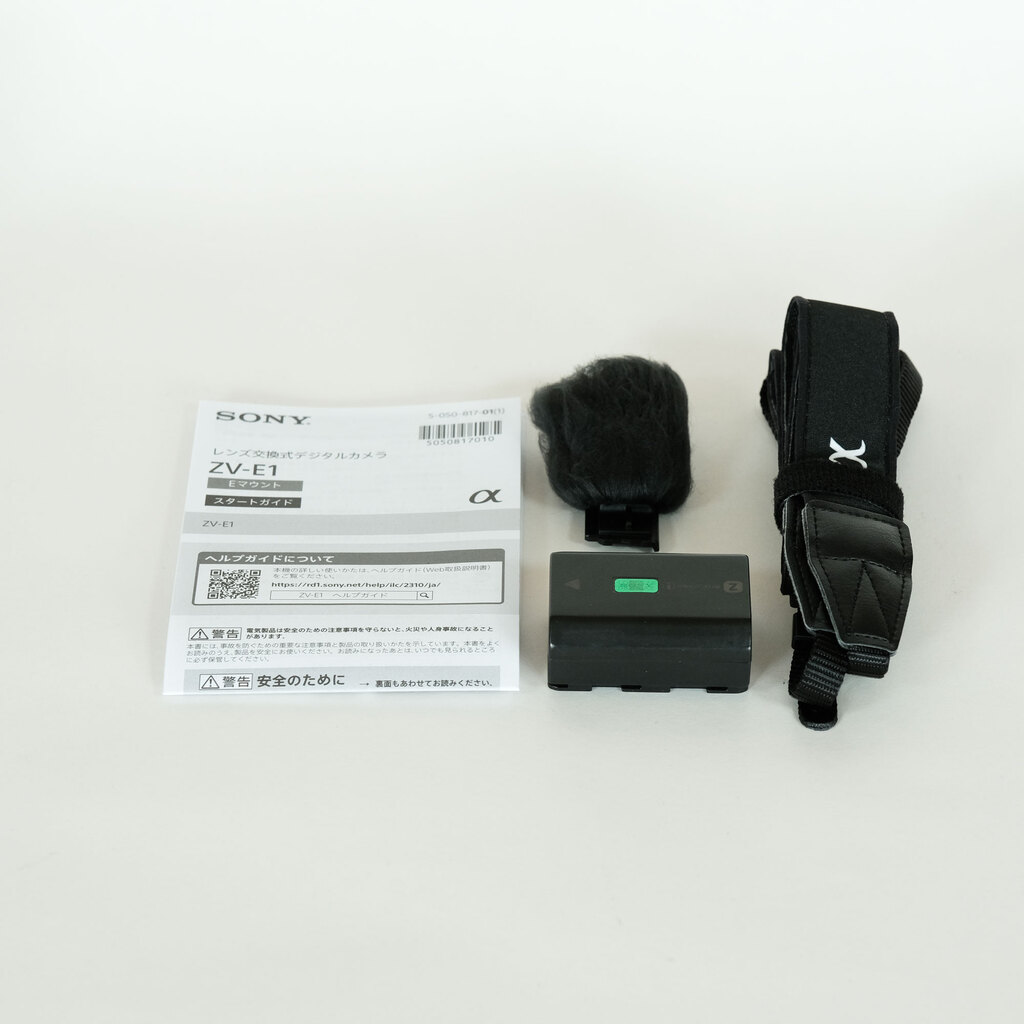 SONY VLOGCAM ZV-E1 SONY VLOGCAM ZV-E1