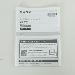 SONY α7C(ILCE-7C) SONY α7C(ILCE-7C)