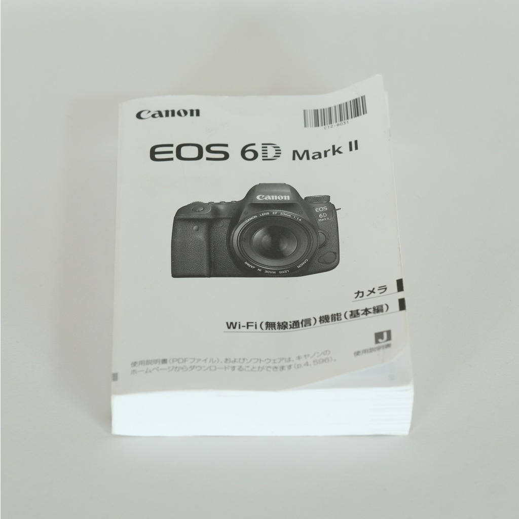 Canon EOS 6D Mark II