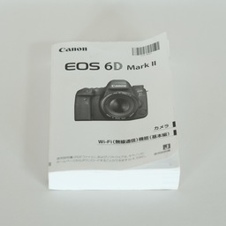 Canon EOS 6D Mark II