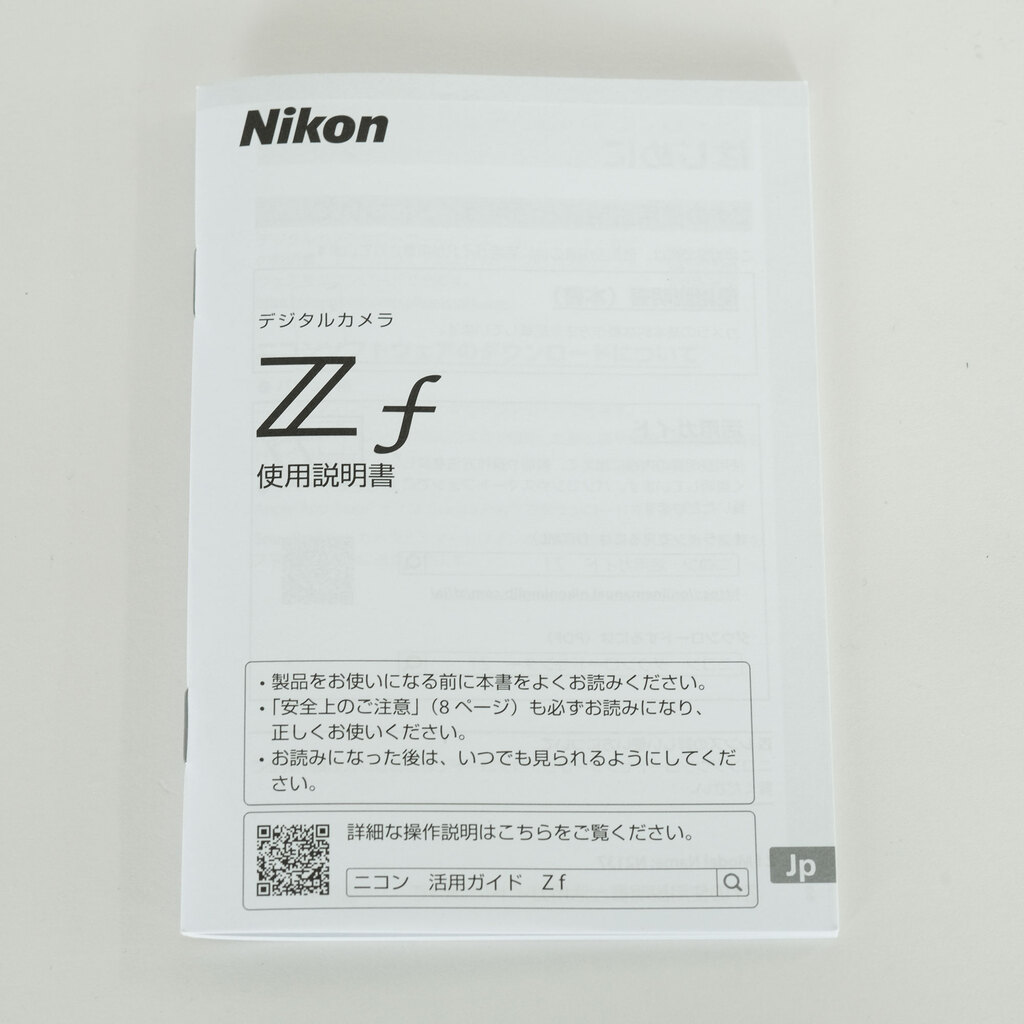 Nikon Z f Nikon Z f