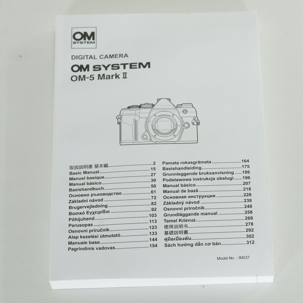 OM SYSTEM OM-5 Mark II ボディ サンドベージュ OM SYSTEM OM-5 Mark II ボディ サンドベージュ