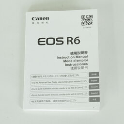 Canon EOS R6