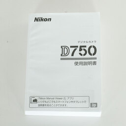 Nikon D750 Nikon D750