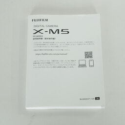 FUJIFILM X-M5 FUJIFILM X-M5