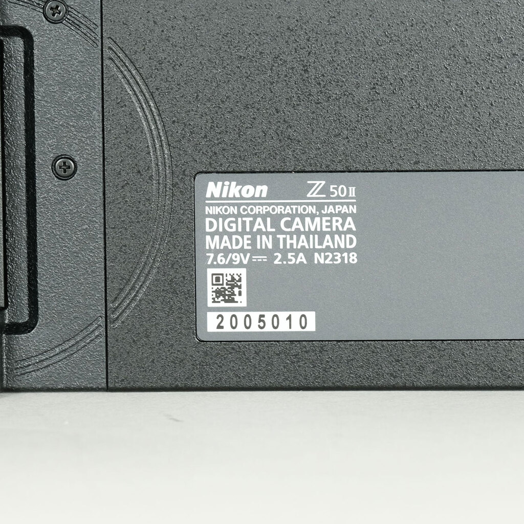 Nikon Z50II Nikon Z50II