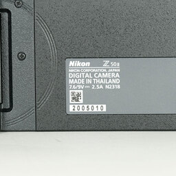 Nikon Z50II Nikon Z50II