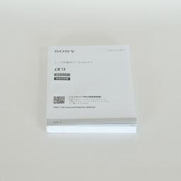 SONY α9（ILCE-9）