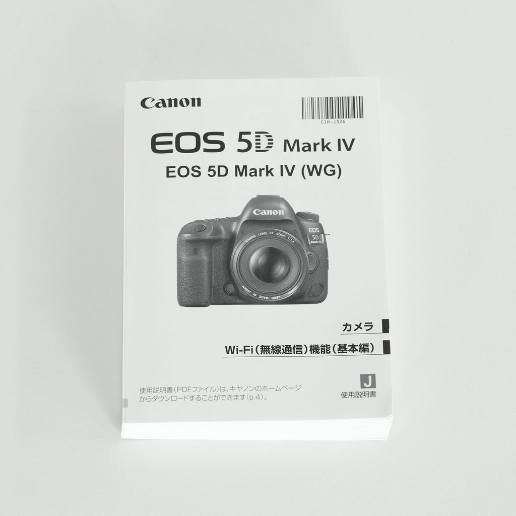 Canon EOS 5D Mark IV Canon EOS 5D Mark IV