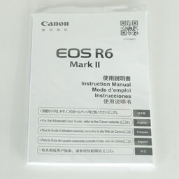 Canon EOS R6 Mark II