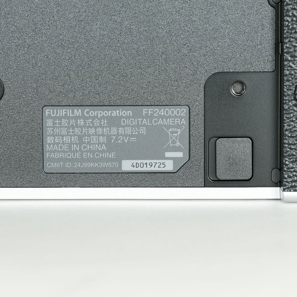 FUJIFILM X-M5 FUJIFILM X-M5