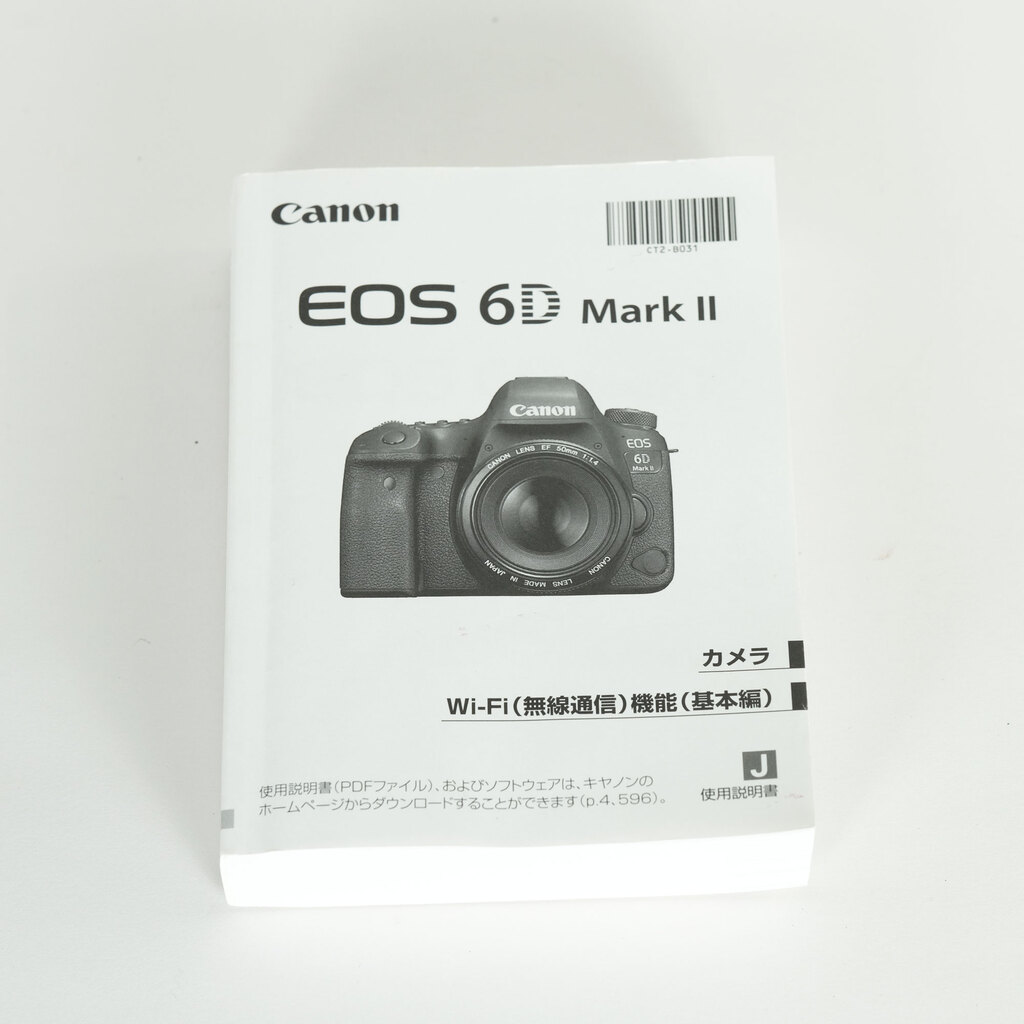 Canon EOS 6D Mark II Canon EOS 6D Mark II