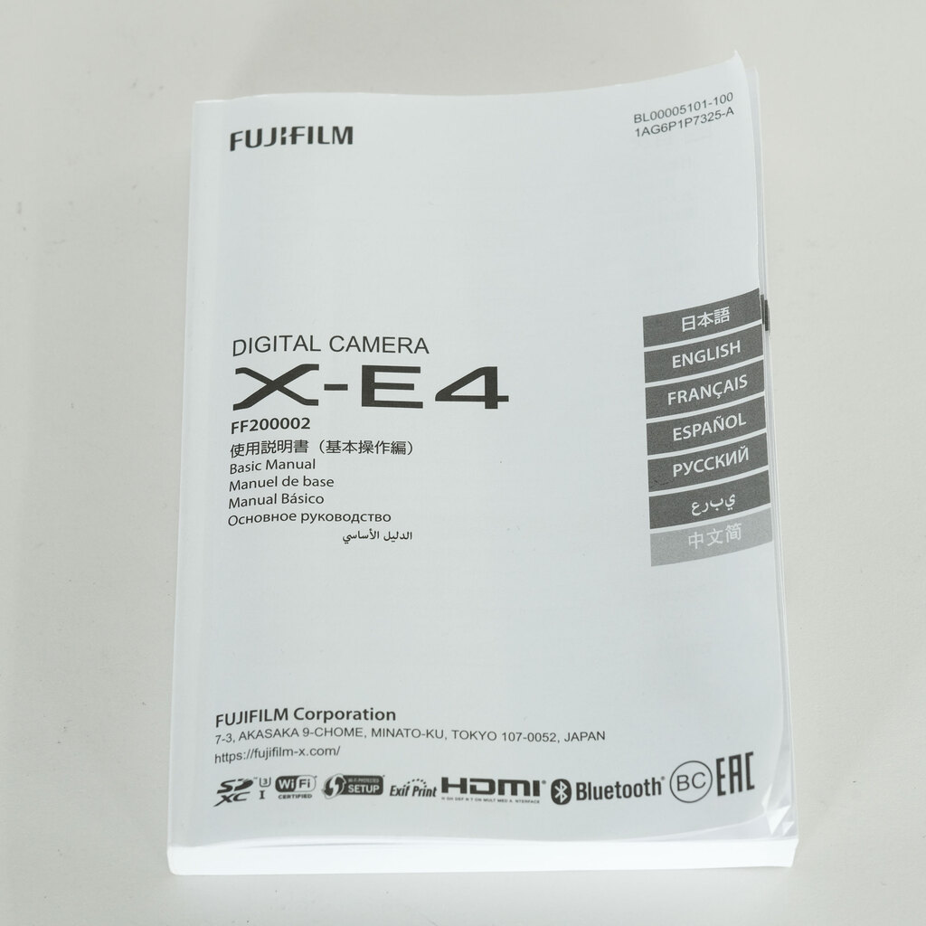 FUJIFILM X-E4 FUJIFILM X-E4