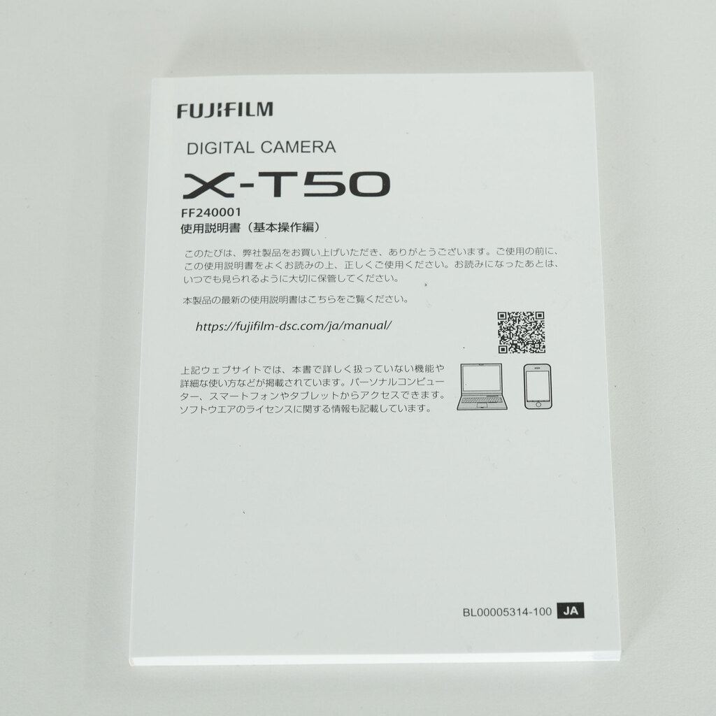 FUJIFILM X-T50 FUJIFILM X-T50