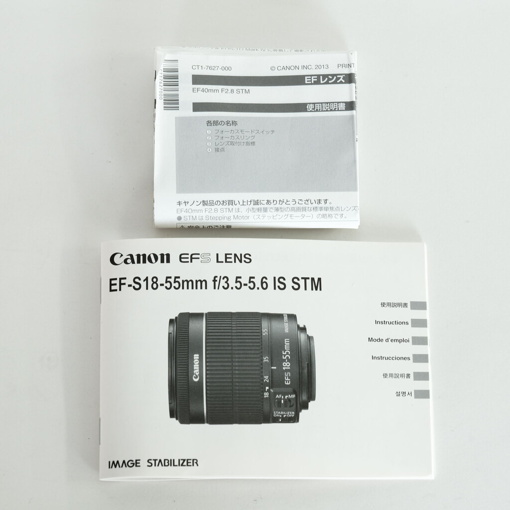 Canon EOS Kiss X7 ボディ ホワイト Canon EOS Kiss X7 ボディ ホワイト