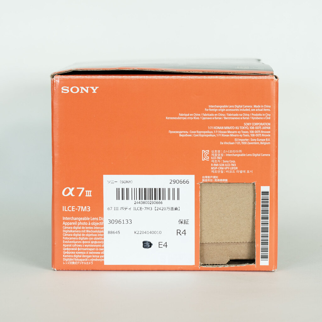 SONY α7 III（ILCE-7M3）