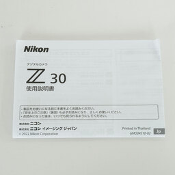 Nikon Z30