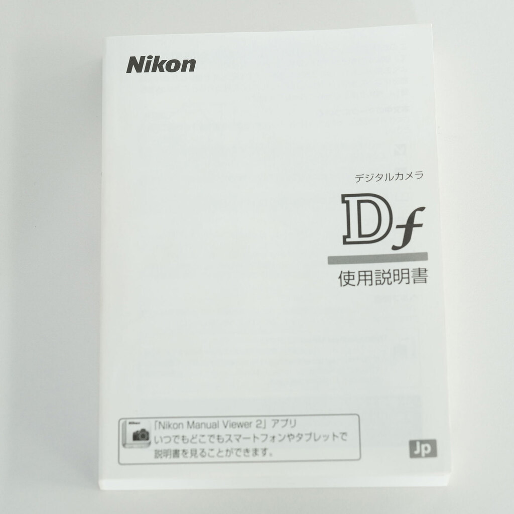 Nikon Df