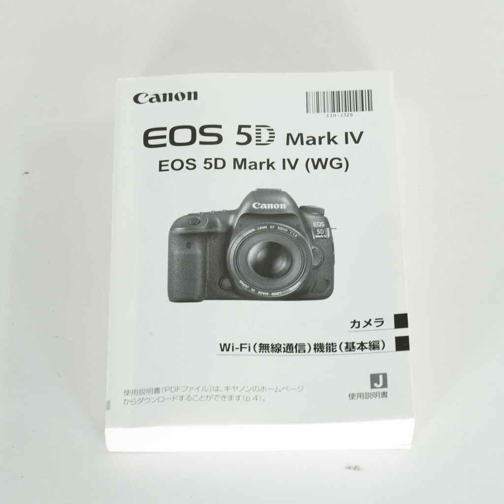 Canon EOS 5D Mark IV Canon EOS 5D Mark IV