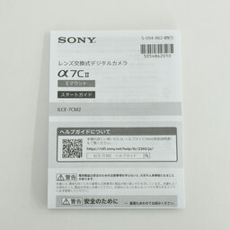 SONY α7C II(ILCE-7CM2) SONY α7C II(ILCE-7CM2)