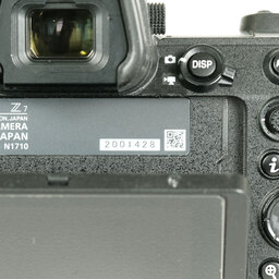 Nikon Z7