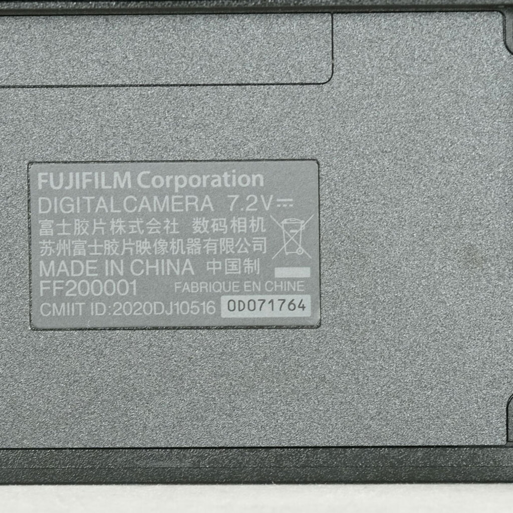 FUJIFILM X-S10 FUJIFILM X-S10