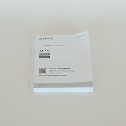 SONY α7 III（ILCE-7M3）