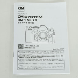OM SYSTEM OM-1 Mark II OM SYSTEM OM-1 Mark II