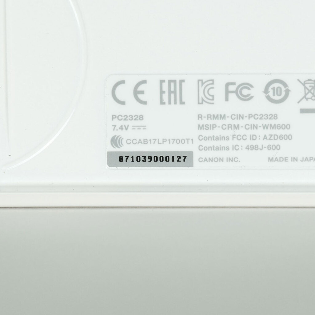 Canon EOS Kiss M Canon EOS Kiss M