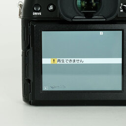 FUJIFILM GFX 50S II FUJIFILM GFX 50S II