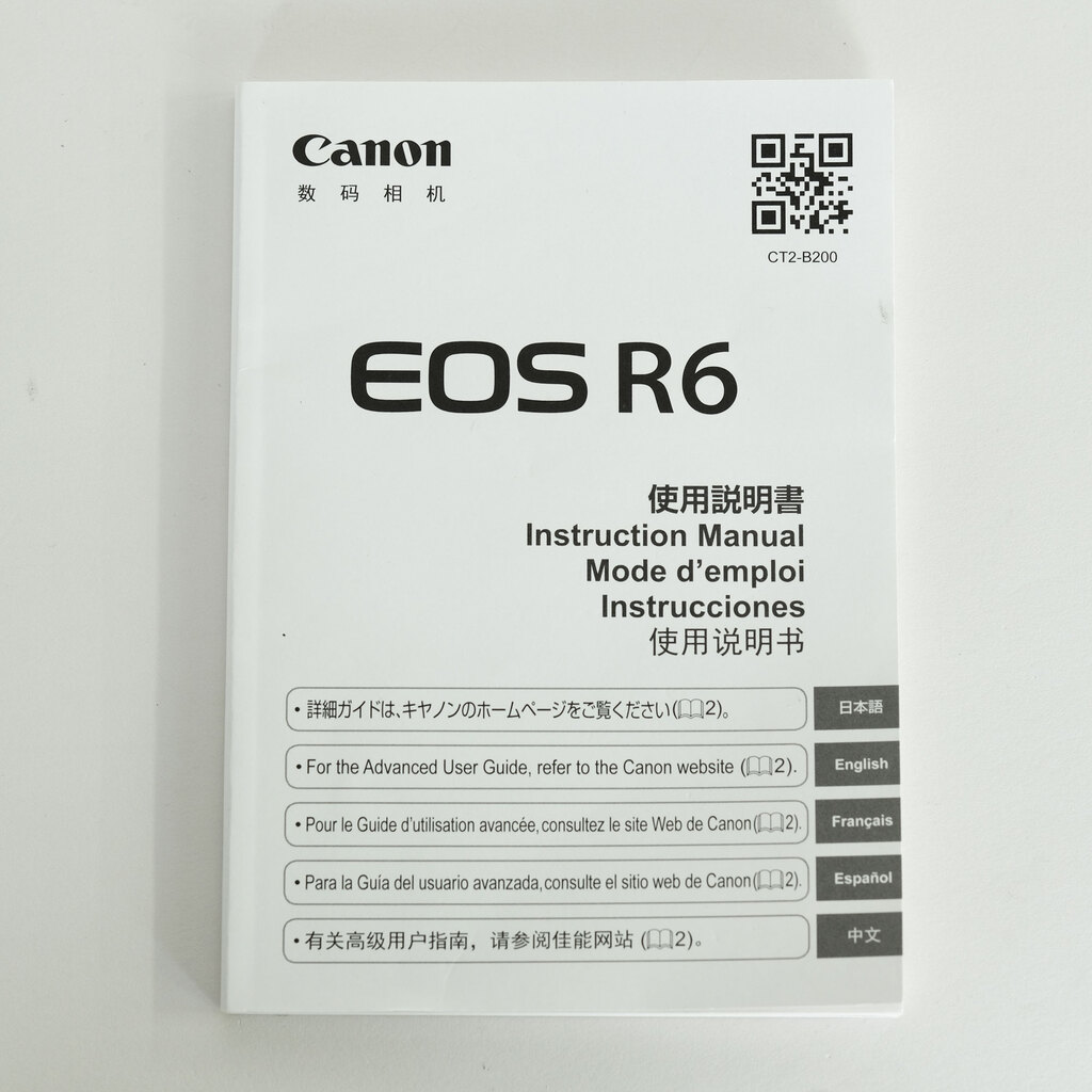 Canon EOS R6 Canon EOS R6