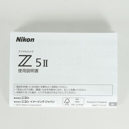 Nikon Z5II Nikon Z5II