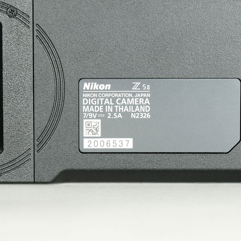 Nikon Z5II Nikon Z5II