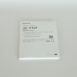 FUJIFILM X-H2