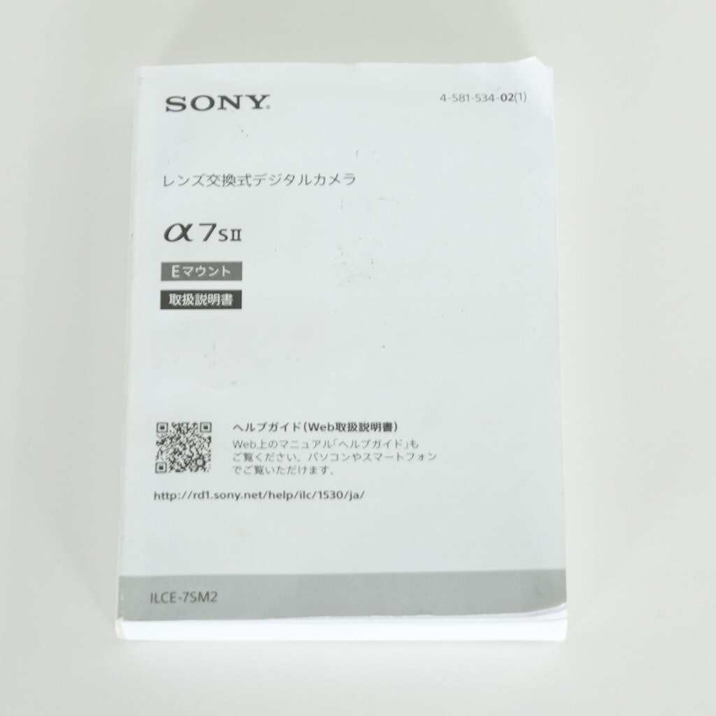 SONY α7S II(ILCE-7SM2) SONY α7S II(ILCE-7SM2)