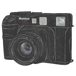 New Mamiya 6 New Mamiya 6