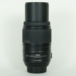 Nikon AF-S DX NIKKOR 55-300mm F4.5-5.6G ED VR Nikon AF-S DX NIKKOR 55-300mm F4.5-5.6G ED VR