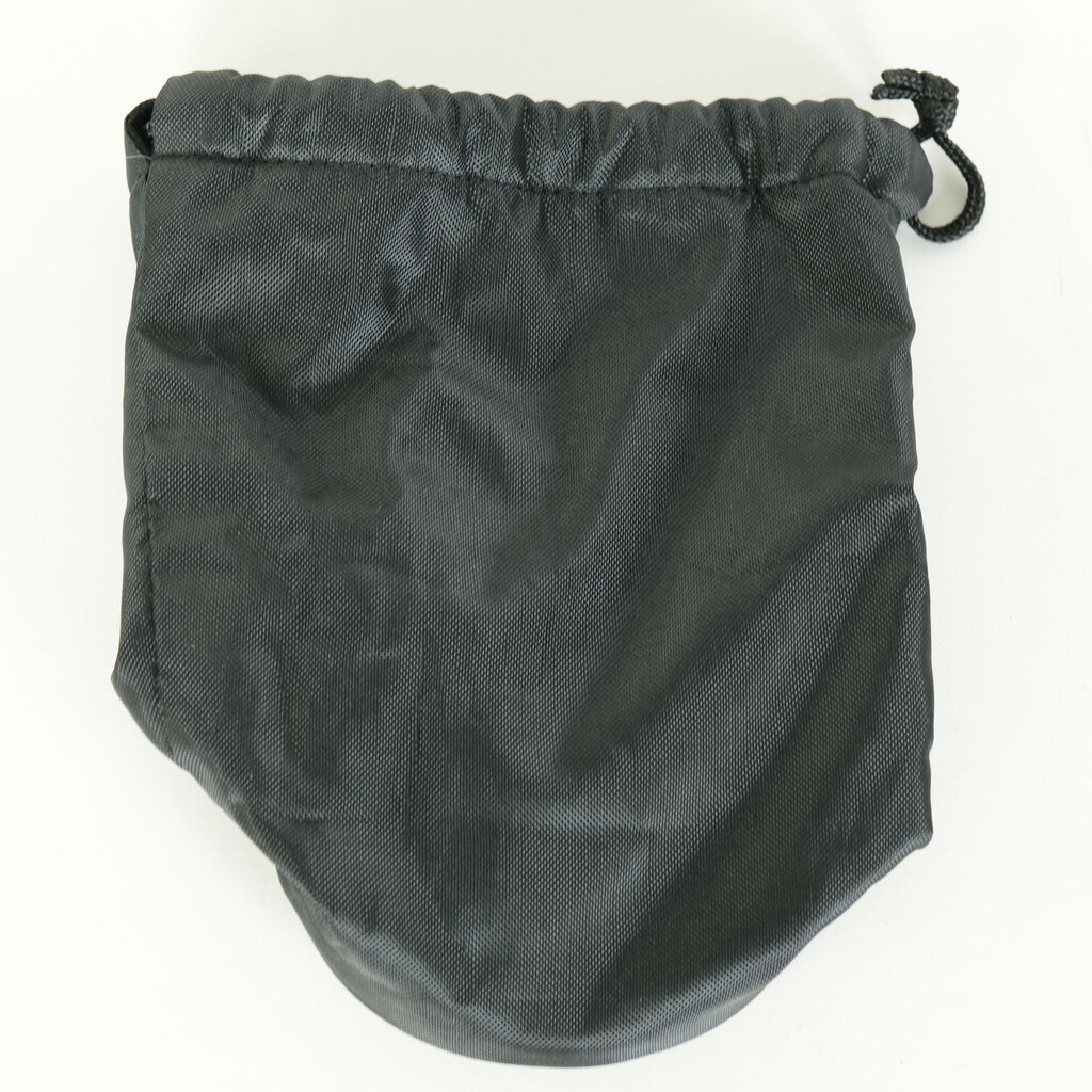 Panasonic LUMIX G VARIO 100-300mm / F4.0-5.6 II / POWER O.I.S.