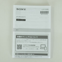 SONY VLOGCAM ZV-1G B シューティンググリップキット ブラック