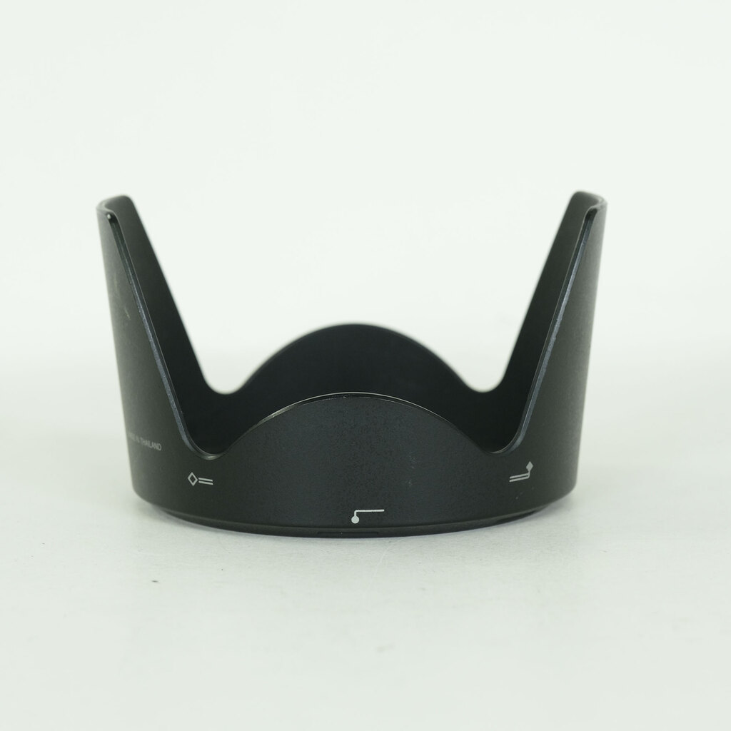 Nikon AF-S NIKKOR 28-300mm f/3.5-5.6G ED VR