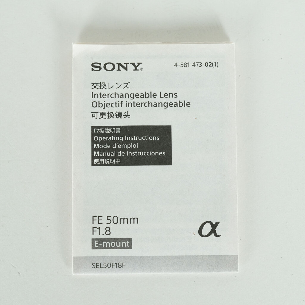 SONY FE 50mm F1.8 SEL50F18F