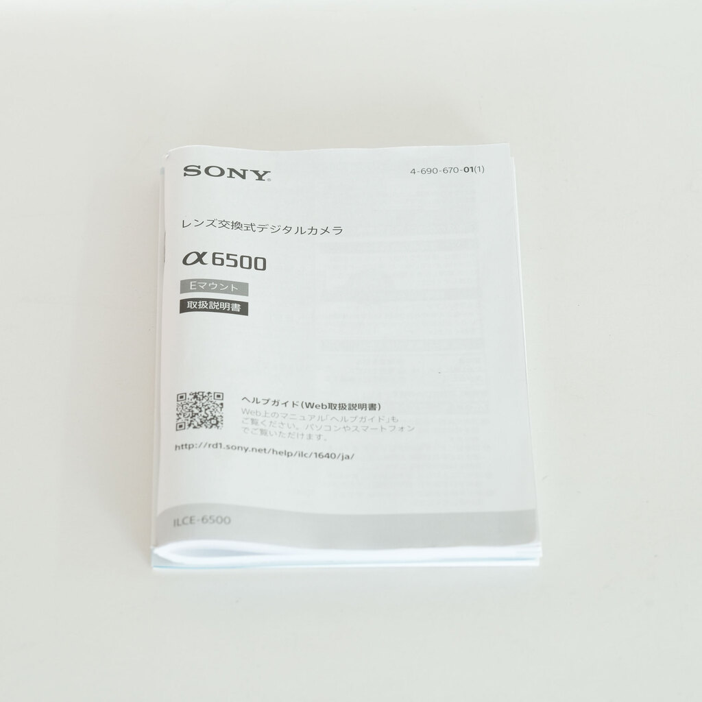 SONY α6500（ILCE-6500）