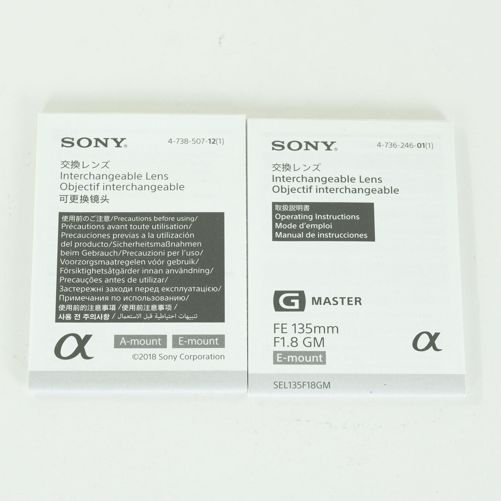 SONY FE 135mm F1.8 GM SEL135F18GM SONY FE 135mm F1.8 GM SEL135F18GM