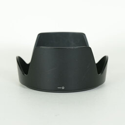 Nikon AF-S DX NIKKOR 18-200mm F3.5-5.6G ED VR II