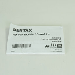 PENTAX HD PENTAX-FA 50mmF1.4