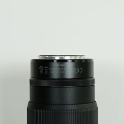 Nikon NIKKOR Z 24-120mm f/4 S
