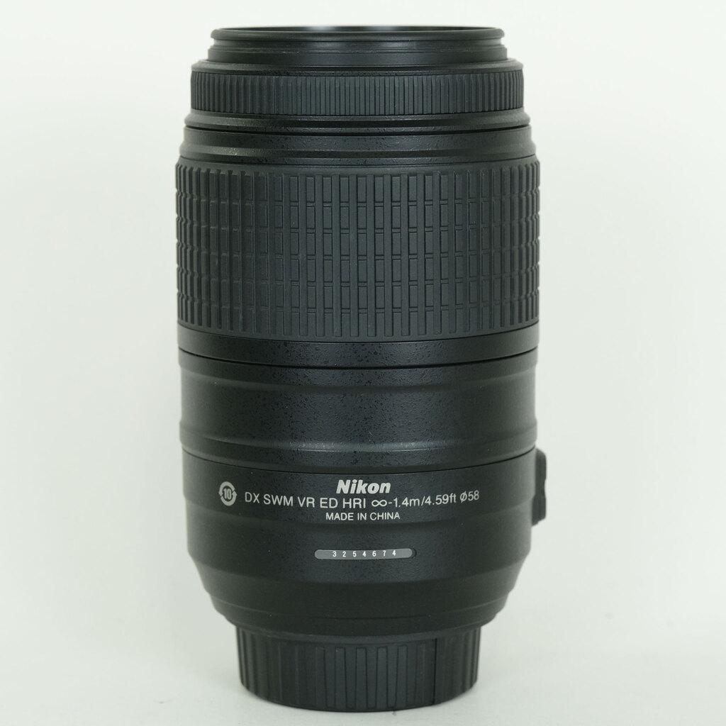 Nikon AF-S DX NIKKOR 55-300mm F4.5-5.6G ED VR